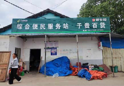 祁东连锁店招牌制作的注意事项。