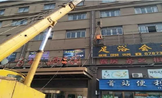 祁东安装较高的门店招牌有什么好的方法？