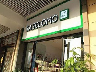 祁东如何选择门店招牌的颜色？