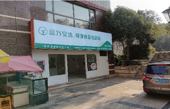 祁东广告招牌特点详解。