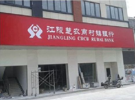 祁东广告招牌制作的文化体系是什么？