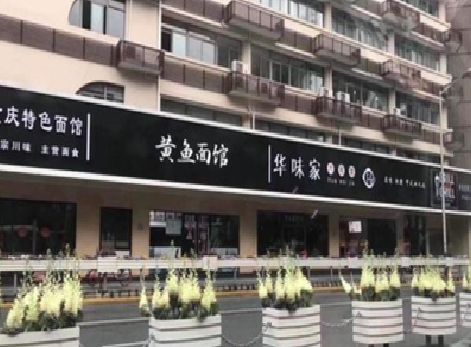 祁东政府为什么要统一规划店铺招牌？