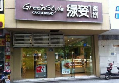 祁东门头招牌设计小技巧。