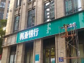 祁东广告招牌制作工艺有多少？