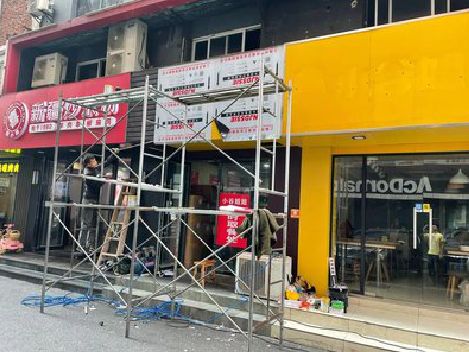 祁东制作广告招牌如何避免它发黄？