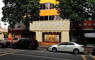 祁东广告招牌怎么制作利润高些？